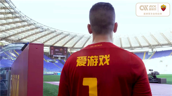 合的位置